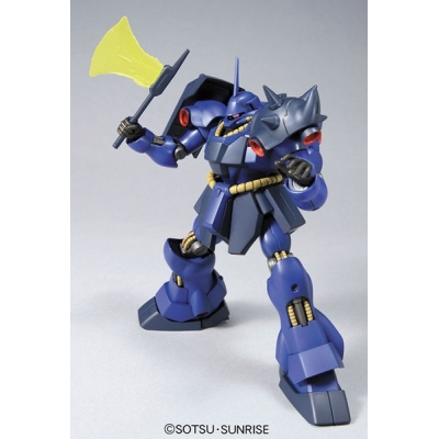 【プラモデル】機動戦士ガンダム 逆襲のシャア HGUC ギラ・ドーガ レズン・シュナイダー専用機