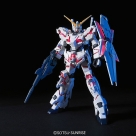 【プラモデル】機動戦士ガンダムUC HGUC ユニコーンガンダム(デストロイモード)