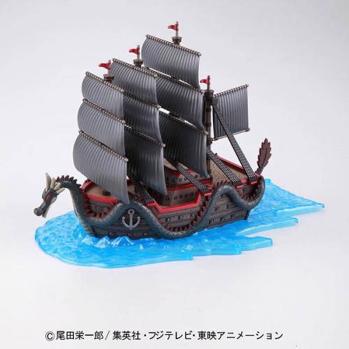 プラモデル】ONE PIECE ワンピース 偉大なる船(グランドシップ 