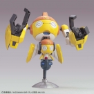 【プラモデル】ケロロ軍曹 プラモコレクション クルルロボ