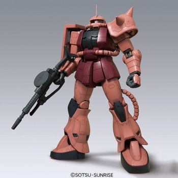 プラモデル】機動戦士ガンダム メガサイズモデル シャア専用ザク 