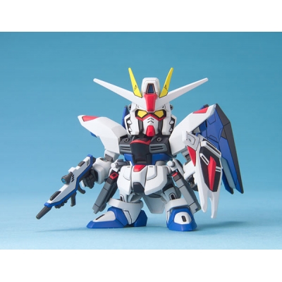 【プラモデル】機動戦士ガンダム BB戦士257 フリーダムガンダム