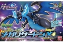 【プラモデル】ポケモンプラモコレクション セレクトシリーズ メガリザードンXの画像