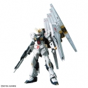 【プラモデル】機動戦士ガンダム 逆襲のシャア RG νガンダムの画像