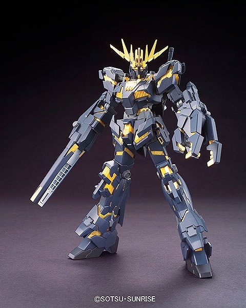 プラモデル】機動戦士ガンダムUC HGUC ユニコーンガンダム 2号機 UC ガンプラシリーズ