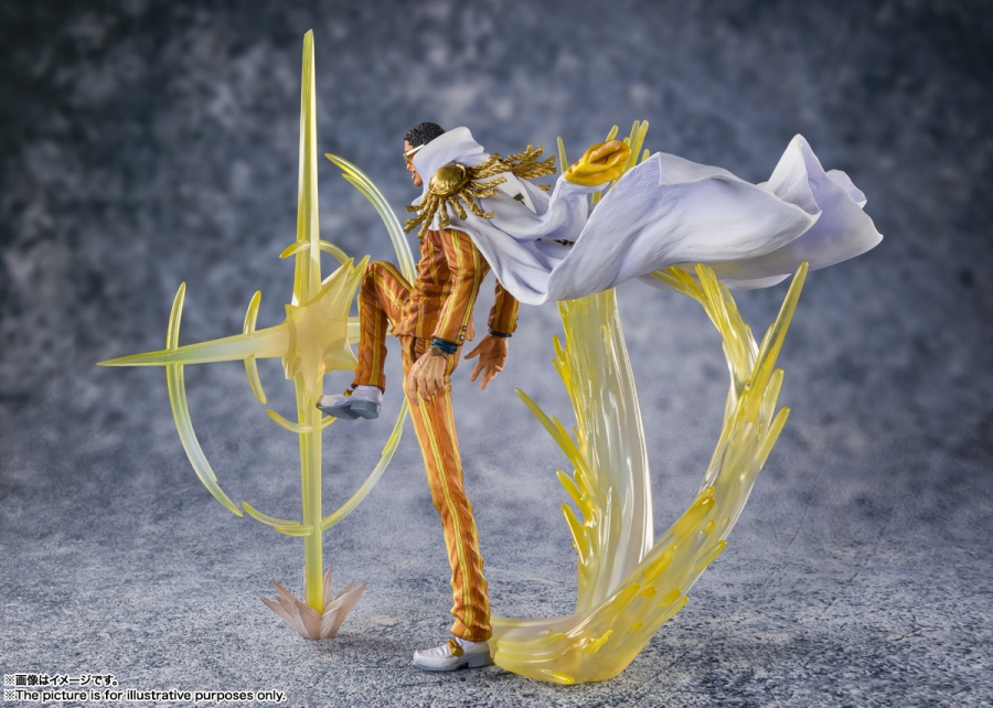 アクションフィギュア フィギュアーツzero Extra Battle 三大将 ボルサリーノ 黄猿 アニメイト