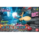 【プラモデル】ポケモンプラモコレクション セレクトシリーズ 35メガルカリオ