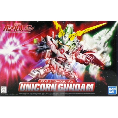 【プラモデル】機動戦士ガンダムUC BB戦士360 ユニコーンガンダム