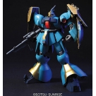 【プラモデル】機動戦士ガンダム 逆襲のシャア HGUC ヤクト・ドーガ (ギュネイ・ガス専用機)