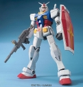 【プラモデル】機動戦士ガンダム メガサイズモデル RX-78-2ガンダムの画像