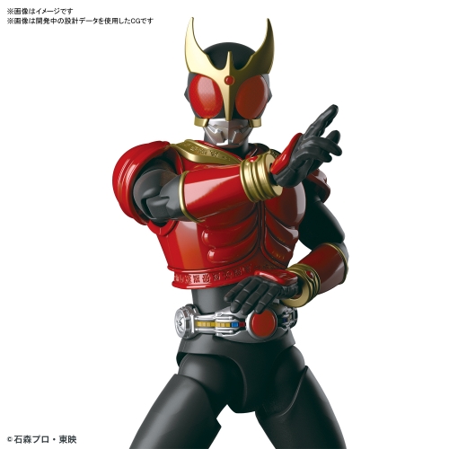 プラモデル】Figure-rise Standard 仮面ライダークウガ マイティ  