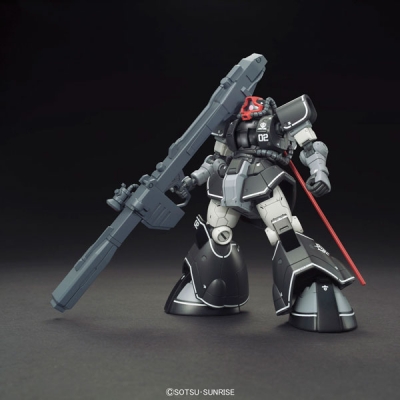 【プラモデル】機動戦士ガンダム THE ORIGIN HG ドム試作実験機