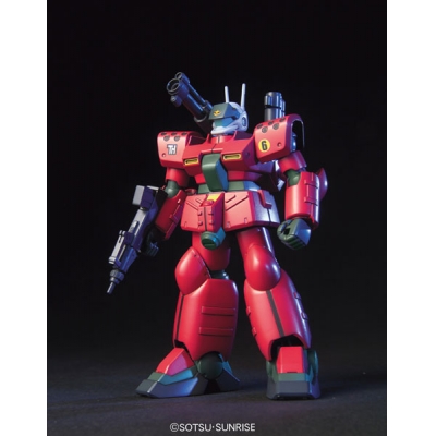 【プラモデル】機動戦士ガンダム0080 ポケットの中の戦争 HGUC ガンキャノン量産型