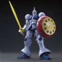 【プラモデル】機動戦士ガンダム HGUC ギャンの画像