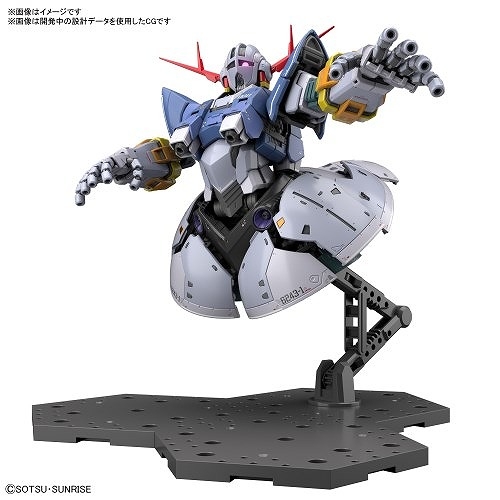 プラモデル】機動戦士ガンダム RG ジオング | アニメイト