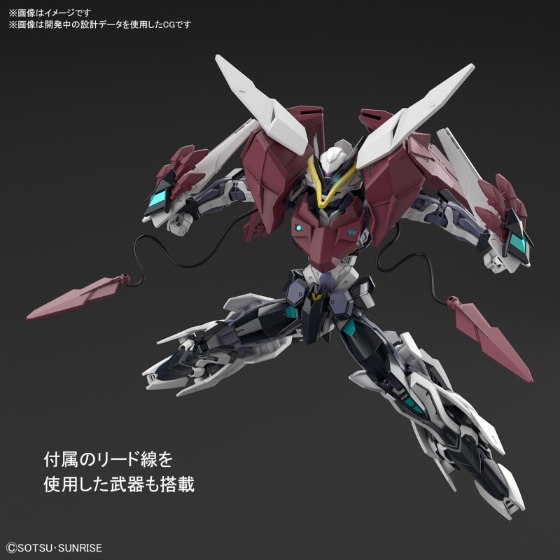 プラモデル Hgbd R ビルドダイバーズリライズ 1 144 ガンダムアストレイ系新機体 仮 アニメイト