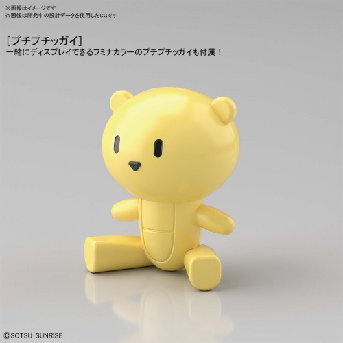 アクションフィギュア Figure Rise Standard Build Fighters Try ホシノ フミナ アニメイト