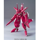 【プラモデル】機動戦士ガンダム00 HG アルケーガンダム