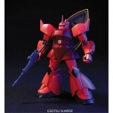 【プラモデル】機動戦士ガンダム HGUC ゲルググ(シャア専用機)の画像