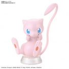 【プラモデル】ポケモンプラモコレクション クイック!! 02 ミュウ