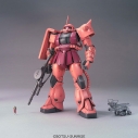 【プラモデル】機動戦士ガンダム MG シャア専用ザク Ver.2.0の画像