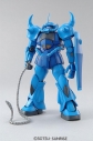 【プラモデル】機動戦士ガンダム MG グフ Ver.2.0の画像
