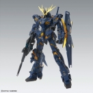 【プラモデル】機動戦士ガンダムUC MG ユニコーンガンダム2号機 バンシィ Ver.Ka