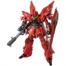 【プラモデル】機動戦士ガンダムUC MG シナンジュ