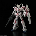 【プラモデル】機動戦士ガンダムUC RG ユニコーンガンダムの画像
