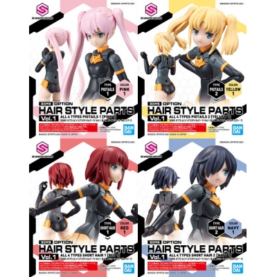 【プラモデル】30MS オプションヘアスタイルパーツVol.1 全4種