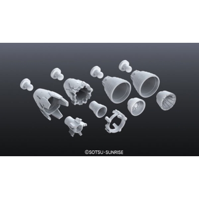 【プラモデル】ビルダーズパーツHD 1/100 MSバーニア01