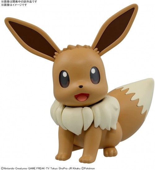 プラモデル ポケモンプラモコレクション Big 02 イーブイ アニメイト