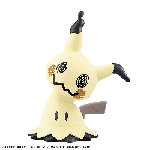 ポケットモンスター ポケモン アニメイト ポケットモンスター ポケモン アニメイト