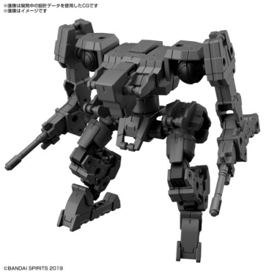 【プラモデル】30MM エグザビークル(小型量産機Ver.)