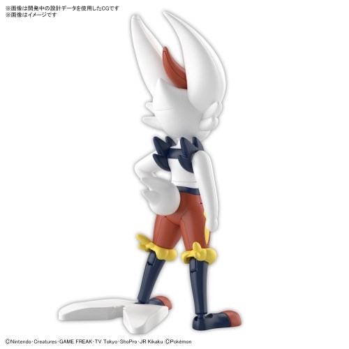 プラモデル ポケモンプラモコレクション 50 セレクトシリーズ エースバーン アニメイト プラモデル ポケモンプラモコレクション 50 セレクトシリーズ エースバーン アニメイト