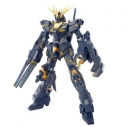 【プラモデル】機動戦士ガンダムUC MG ユニコーンガンダム2号機 バンシィの画像