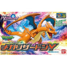 【プラモデル】ポケモンプラモコレクション セレクトシリーズ メガリザードンY