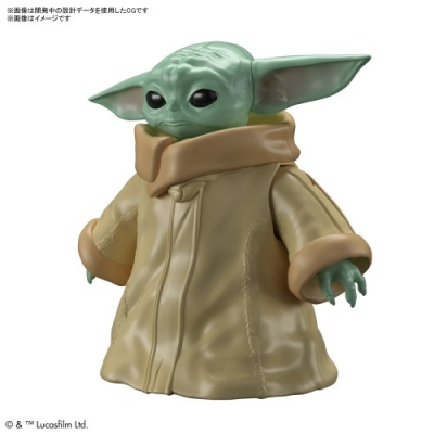 【プラモデル】STAR WARS グローグー