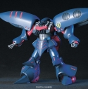 【プラモデル】機動戦士ガンダムZZ HGUC キュベレイMk-Ⅱの画像
