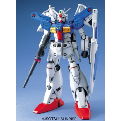 【プラモデル】機動戦士ガンダム0083 STARDUST MEMORY MG ガンダムGP-01FB