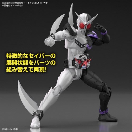 フィギュア その他 プラモデル Figure Rise Standard 仮面ライダーw ファングジョーカー アニメイト