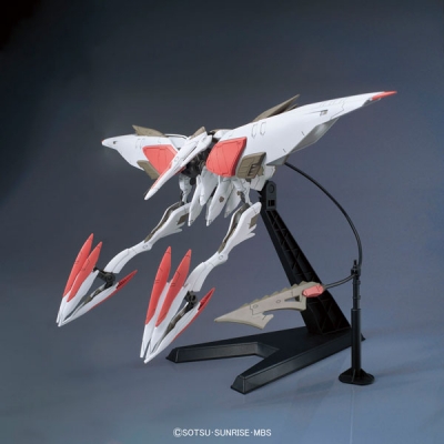 【プラモデル】機動戦士ガンダム 鉄血のオルフェンズ HG モビルアーマー ハシュマル