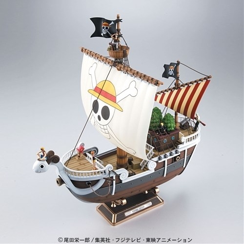 プラモデル】ONE PIECE ワンピース 本格帆船プラモシリーズ ゴーイング 