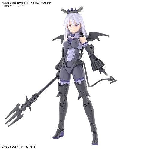 プラモデル】30MS SIS-D00 ネヴァリア[カラーA] | アニメイト