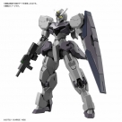 【プラモデル】機動戦士ガンダム 水星の魔女 HG 1/144 ガンヴォルヴァ