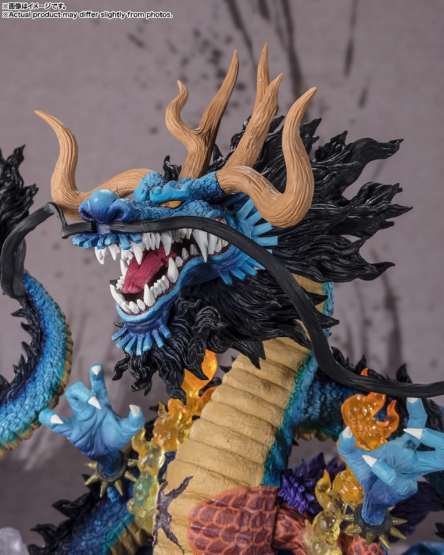 フィギュア】フィギュアーツZERO［超激戦］ONE PIECE 百獣のカイドウ 