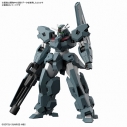 【プラモデル】機動戦士ガンダム 水星の魔女 HG ガンダムルブリスウルの画像