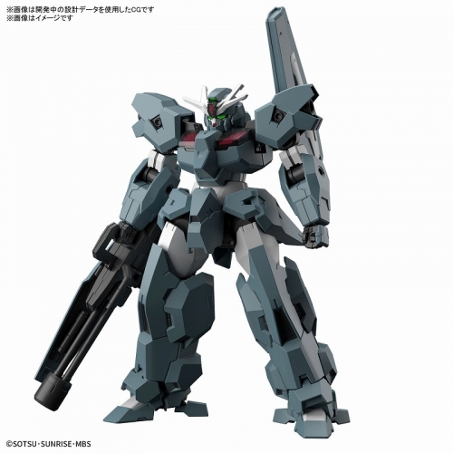 プラモデル】機動戦士ガンダム 水星の魔女 HG ガンダムルブリスウル 