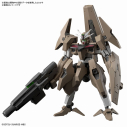 【プラモデル】機動戦士ガンダム 水星の魔女 HG ガンダムルブリスソーンの画像