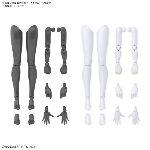 30MS オプションボディパーツ アームパーツ＆レッグパーツ［ホワイト/ブラック］